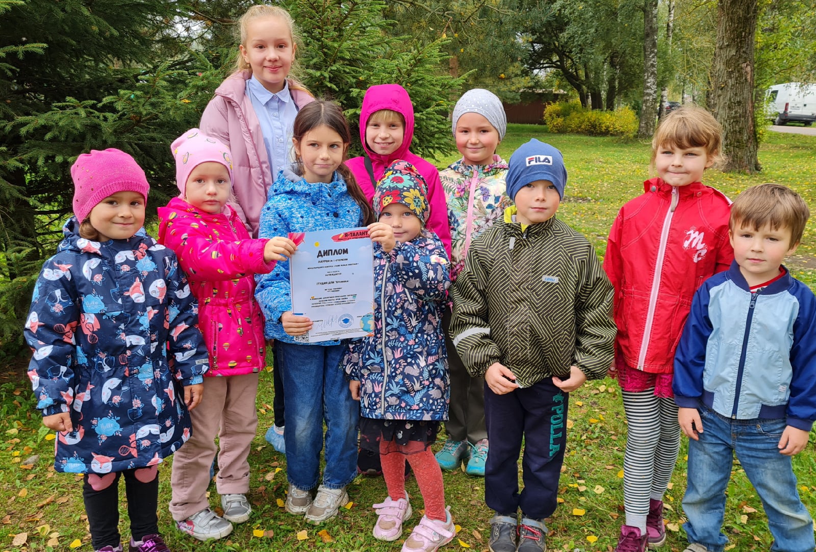 Студия ДПИ Бусинка