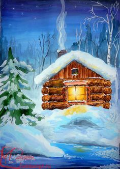 Международный конкурс рисунков «ЗИМНИЕ ПЕЙЗАЖИ»