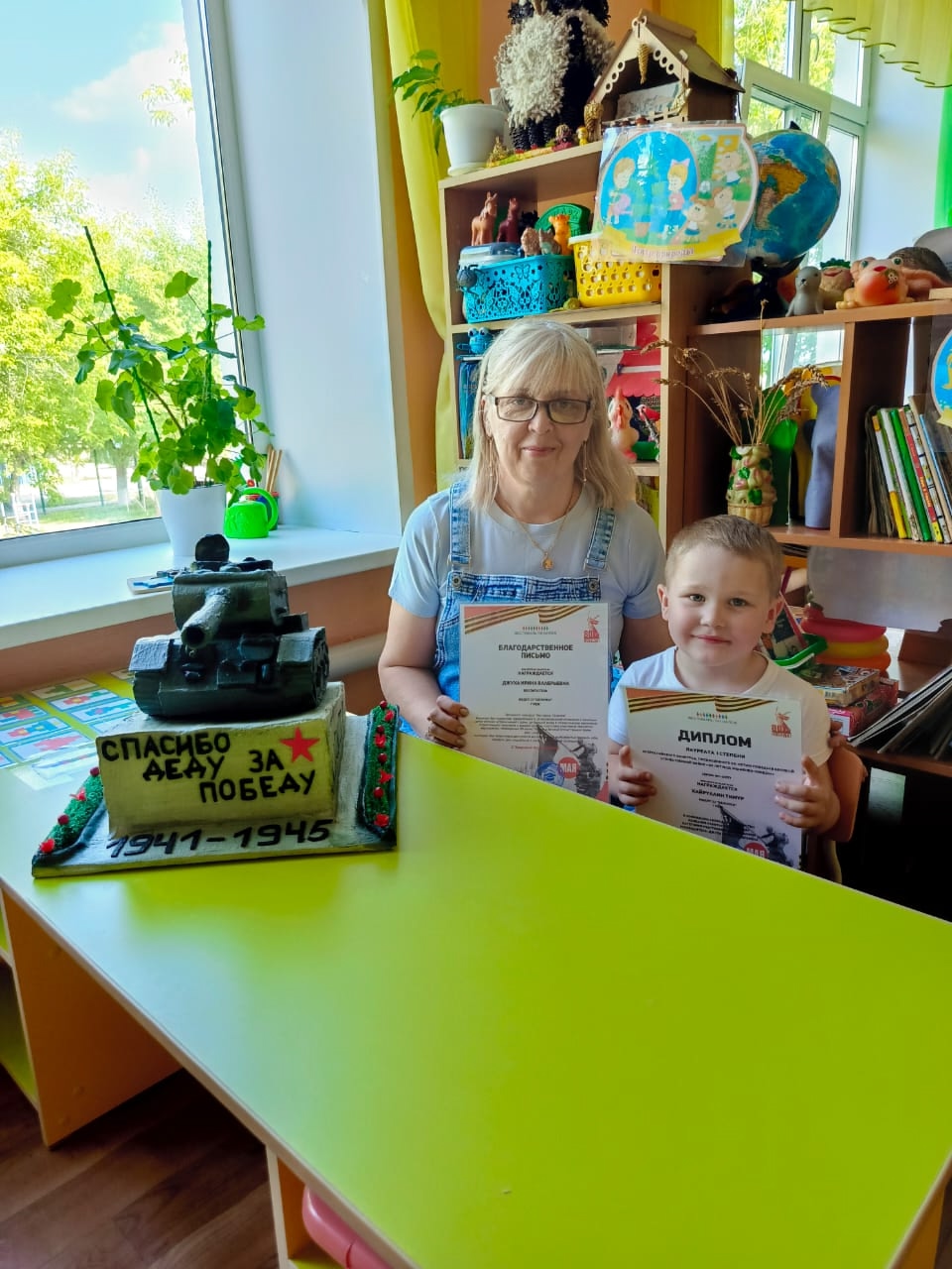 Хайруллин Тимур и Джуха Ирина Валерьевна