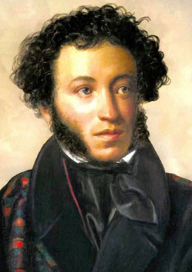 Всероссийский творческий конкурс «ДЕНЬ ПАМЯТИ ПУШКИНА»