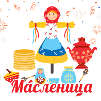 Всероссийская викторина «ШИРОКАЯ МАСЛЕНИЦА»