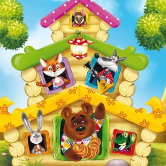 Всероссийская викторина «СКАЗОЧНЫЕ ГЕРОИ»