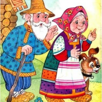 Международный конкурс творческих работ «В ГОСТЯХ У СКАЗКИ»